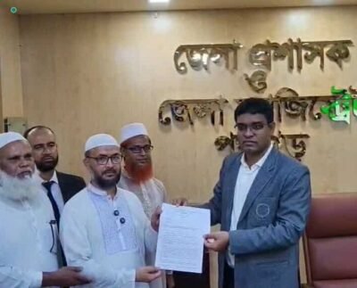 পাঁচ দফা দাবিতে বিক্ষোভ মিছিল, প্রধান উপদেষ্টা বরাবরে জামায়াতের স্মারকলিপি