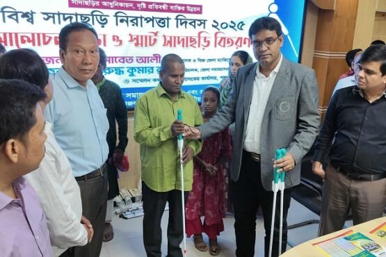 বিশ্ব সাদাছড়ি নিরাপত্তা দিবসে পঞ্চগড়ে বর্ণাঢ্য র‌্যালি ও স্মার্ট সাদাছড়ি বিতরণ