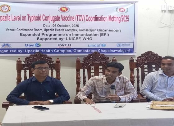 গোমস্তাপুরে টাইফয়েড টিকাদান ক্যাম্পেইন অবহিতকরণ সভা অনুষ্ঠিত