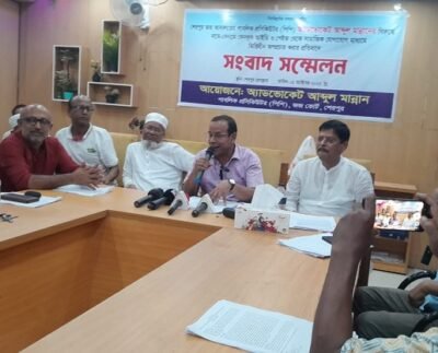 আ’লীগ নেতার জামিন নিয়ে ফেসবুকে অপপ্রচারের প্রতিবাদে পিপি আব্দুল মান্নানের সংবাদ সম্মেলন