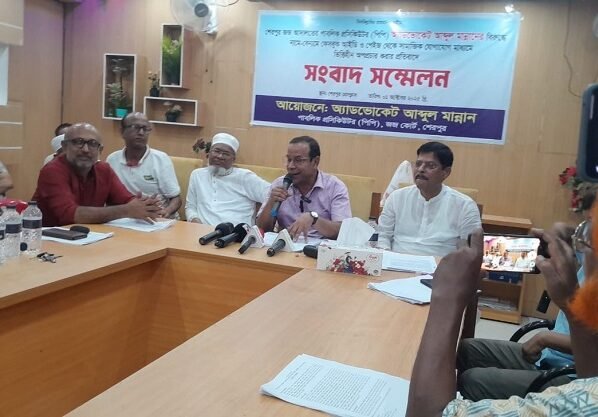 আ’লীগ নেতার জামিন নিয়ে ফেসবুকে অপপ্রচারের প্রতিবাদে পিপি আব্দুল মান্নানের সংবাদ সম্মেলন