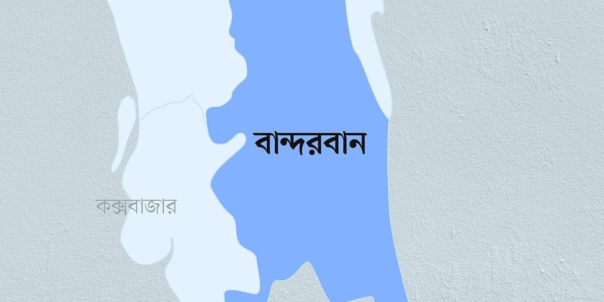 আলীকদম সীমান্তে মাইন বিস্ফোরণে মায়ানমার নাগরিক নিহত, আহত-১