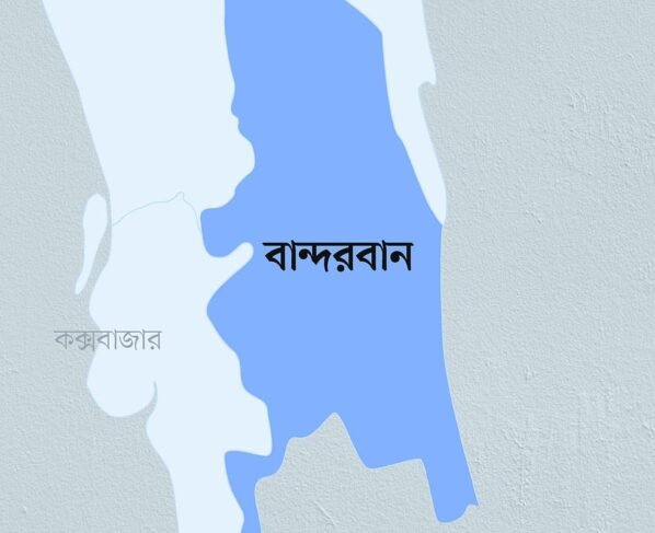 আলীকদম সীমান্তে মাইন বিস্ফোরণে মায়ানমার নাগরিক নিহত, আহত-১