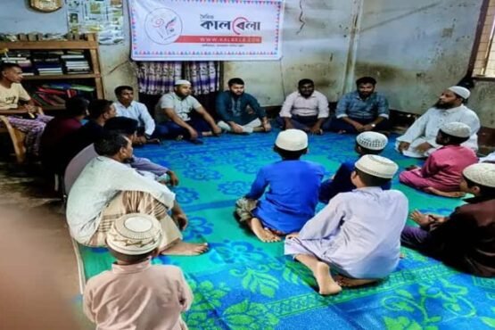 আলীকদমে দৈনিক কালবেলার তৃতীয় প্রতিষ্ঠাবার্ষিকী উপলক্ষে র‌্যালী ও বিশেষ মোনাজাত অনুষ্ঠিত