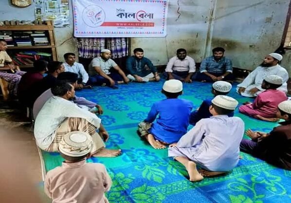 আলীকদমে দৈনিক কালবেলার তৃতীয় প্রতিষ্ঠাবার্ষিকী উপলক্ষে র‌্যালী ও বিশেষ মোনাজাত অনুষ্ঠিত