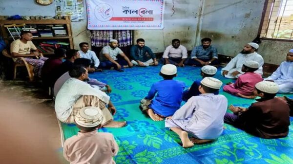 আলীকদমে দৈনিক কালবেলার তৃতীয় প্রতিষ্ঠাবার্ষিকী উপলক্ষে র‌্যালী ও বিশেষ মোনাজাত অনুষ্ঠিত