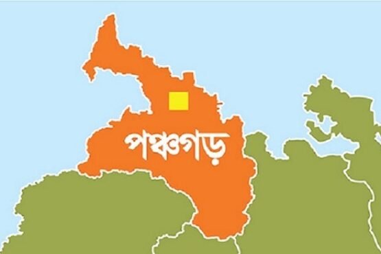 পঞ্চগড়ে অধ্যক্ষ ও উপাধ্যক্ষ নিয়োগে অনিয়মের পাল্টাপাল্টি অভিযোগ