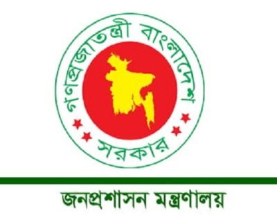 ১৫ জেলায় নতুন ডিসি, মধ্যরাতে প্রজ্ঞাপন