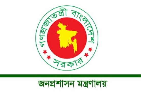 ১৫ জেলায় নতুন ডিসি, মধ্যরাতে প্রজ্ঞাপন