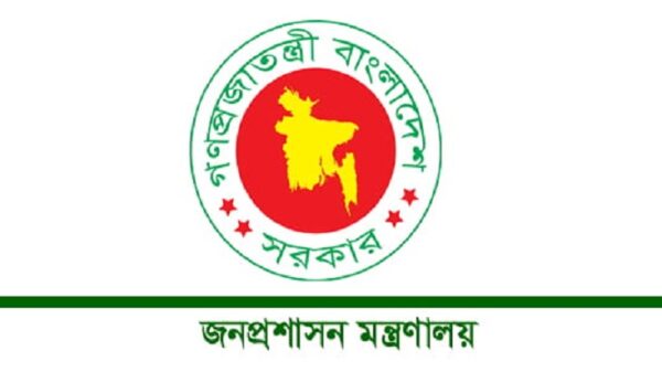 ১৫ জেলায় নতুন ডিসি, মধ্যরাতে প্রজ্ঞাপন