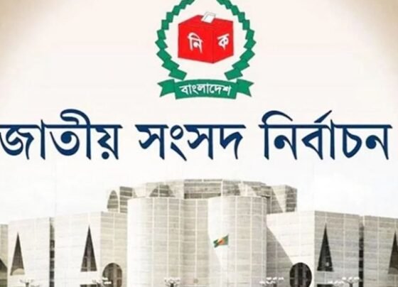 জাতীয় নির্বাচন ক্যাম্পেইনের টিজার প্রকাশ