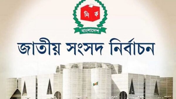 জাতীয় নির্বাচন ক্যাম্পেইনের টিজার প্রকাশ