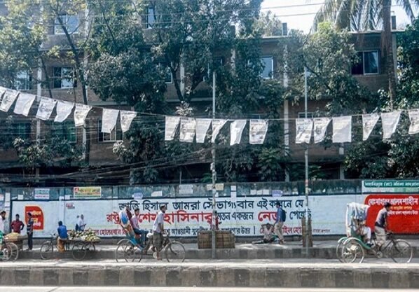 নির্বাচনি প্রচারণায় বন্ধ হচ্ছে পোস্টার