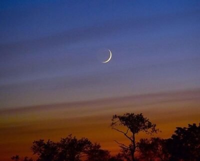 জানা গেলো পবিত্র ঈদুল ফিতরের সম্ভাব্য তারিখ