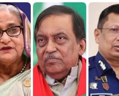 শেখ হাসিনা ও কামালের মৃত্যুদণ্ড, মামুনের ৫ বছরের কারাদণ্ড