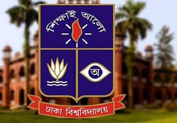 ভূমিকম্প পরবর্তী জরুরি পরিস্থিতি, ১৪ দিনের জন্য ঢাবি বন্ধ ঘোষণা