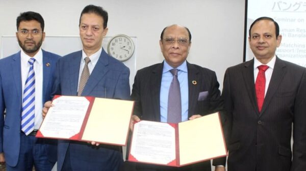 জাপানে দক্ষ কর্মী পাঠাতে দূতাবাসের সেমিনার 