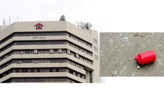 গ্রামীণ ব্যাংকের প্রধান কার্যালয়ের সামনে ককটেল বিস্ফোরণ