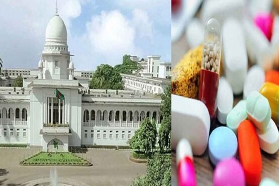জীবন রক্ষাকারী ওষুধের দাম নির্ধারণ করবে সরকার, কোম্পানি নয়: হাইকোর্ট