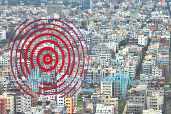 ৩২ ঘণ্টায় চার কম্পন, বড় ভূমিকম্পের আভাস দিচ্ছে বিশেষজ্ঞরা