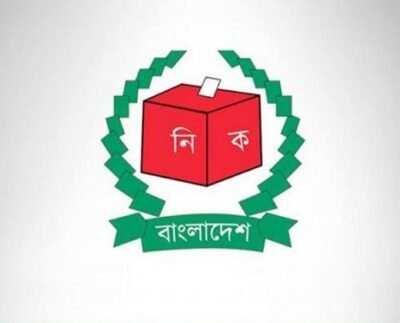 সাময়িক বন্ধ হচ্ছে এনআইডি সংশোধন কার্যক্রম