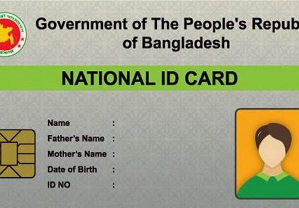 মাঠ পর্যায়ে থাকছে না এনআইডির বয়স সংশোধন