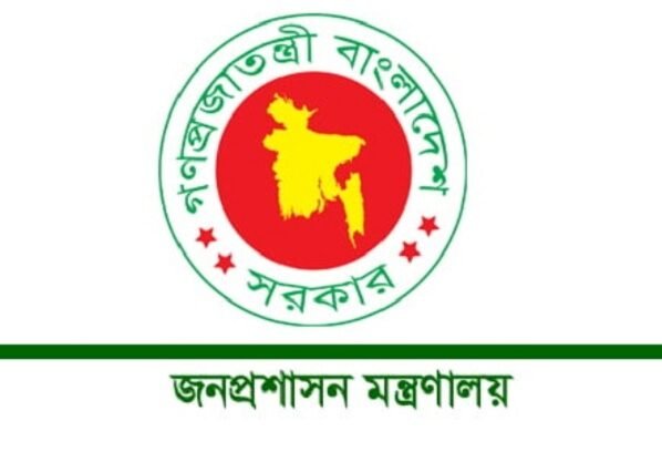 আবারও সময় বাড়লো সশস্ত্র বাহিনীর ম্যাজিস্ট্রেসি ক্ষমতার