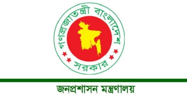 আবারও সময় বাড়লো সশস্ত্র বাহিনীর ম্যাজিস্ট্রেসি ক্ষমতার