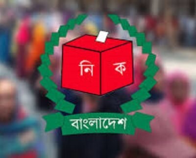 ৭ ডিসেম্বর তফসিল ভোট ৫ ফেব্রুয়ারি!