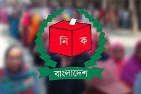 ৭ ডিসেম্বর তফসিল ভোট ৫ ফেব্রুয়ারি!