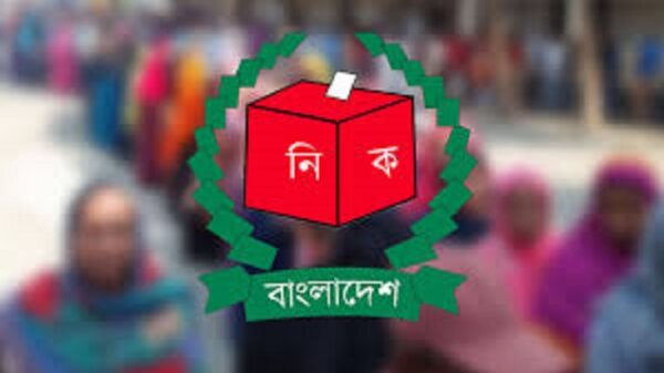 ৭ ডিসেম্বর তফসিল ভোট ৫ ফেব্রুয়ারি!
