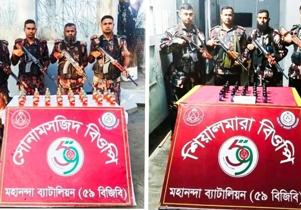 চাঁপাইনবাবগঞ্জে বিজিবি’র পৃথক অভিযানে বিদেশী মদ ও ফেন্সিডিল উদ্ধার