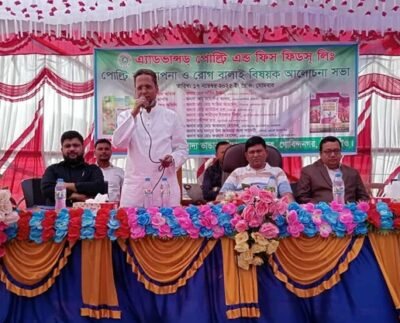 ঠাকুরগাঁওয়ে রোগ বালাই বিষয়ক আলোচনা সভা অনুষ্ঠিত