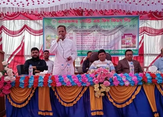 ঠাকুরগাঁওয়ে রোগ বালাই বিষয়ক আলোচনা সভা অনুষ্ঠিত