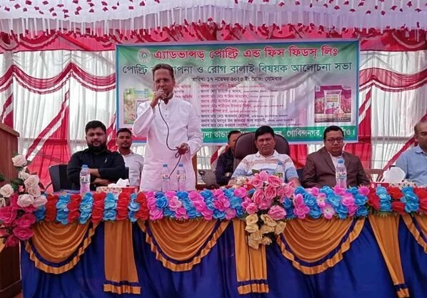 ঠাকুরগাঁওয়ে রোগ বালাই বিষয়ক আলোচনা সভা অনুষ্ঠিত