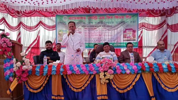 ঠাকুরগাঁওয়ে রোগ বালাই বিষয়ক আলোচনা সভা অনুষ্ঠিত