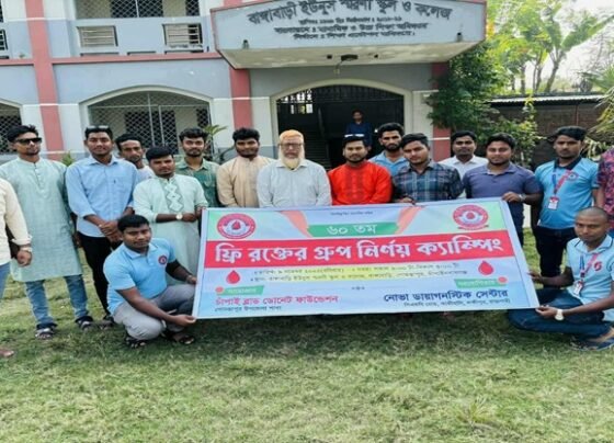 গোমস্তাপুরে চাঁপাই ব্লাড ডোনেট ফাউন্ডেশনের ৬০তম রক্ত নির্ণয় ক্যাম্পিং