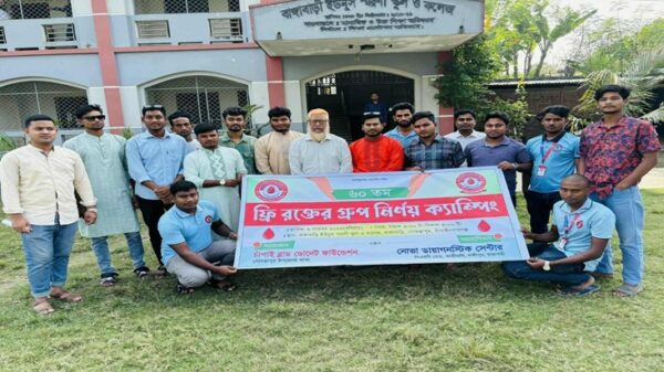 গোমস্তাপুরে চাঁপাই ব্লাড ডোনেট ফাউন্ডেশনের ৬০তম রক্ত নির্ণয় ক্যাম্পিং