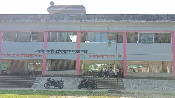 গলাচিপায় তিন দফা দাবিতে কর্মবিরতিতে বোয়ালিয়া সরকারি প্রাথমিক বিদ্যালয়ের শিক্ষকরা