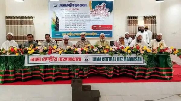 লামা কেন্দ্রীয় হেফজখানার ৩২ ছাত্রকে পাগড়ী প্রদান