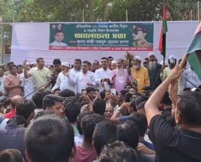 ঐতিহাসিক ৭ নভেম্বর জাতীয় বিপ্লব ও সংহতি দিবসে নবীনগরে আলোচনা সভা