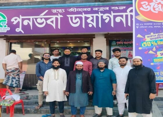 রহনপুরে পুনর্ভবা ডায়াগনস্টিক সেন্টারের উদ্বোধন