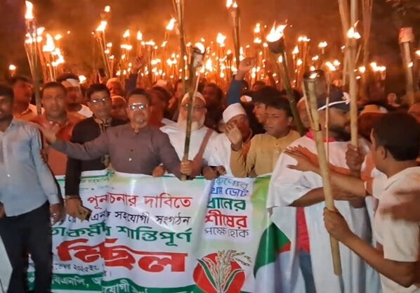 ব্রাহ্মণবাড়িয়ায় বিএনপির দুই স্থানে মশাল মিছিল ও বিক্ষোভ-সমাবেশ