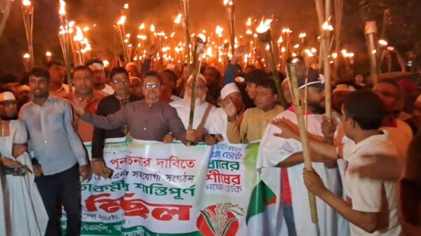 ব্রাহ্মণবাড়িয়ায় বিএনপির দুই স্থানে মশাল মিছিল ও বিক্ষোভ-সমাবেশ