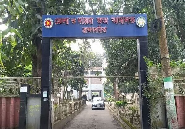 ব্রাহ্মণবাড়িয়ায় ব্যবসায়ী হত্যাকান্ডের ঘটনায় প্রধান আসামীর যাবজ্জীবন কারাদন্ড