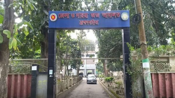 ব্রাহ্মণবাড়িয়ায় ব্যবসায়ী হত্যাকান্ডের ঘটনায় প্রধান আসামীর যাবজ্জীবন কারাদন্ড