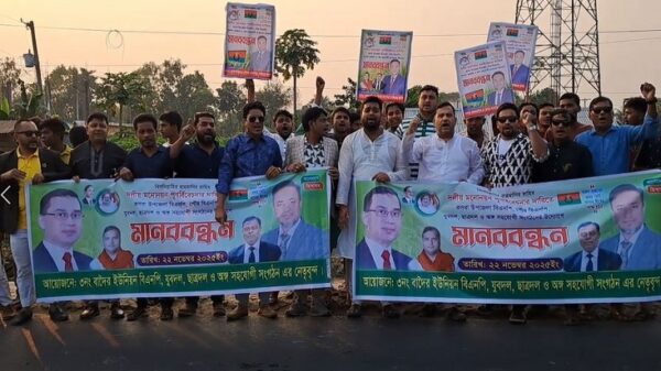 ব্রাহ্মণবাড়িয়া-৪ আসনে মনোনয়নের দাবীতে কবির সমর্থকদের ২০ কিলোমিটার দীর্ঘ মানববন্ধন