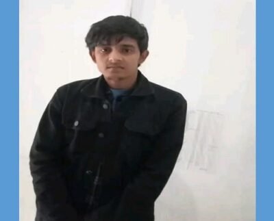 শেরপুরে মহানবী (সা.)কে নিয়ে কটূক্তির অভিযোগে যুবক গ্রেফতার