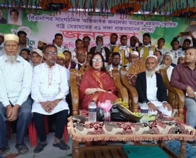 জাতীয় সংসদ নির্বাচন হবে কিনা তা নিয়ে জনমনে প্রশ্ন আছে...ব্যারিস্টার রুমিন ফারহানা