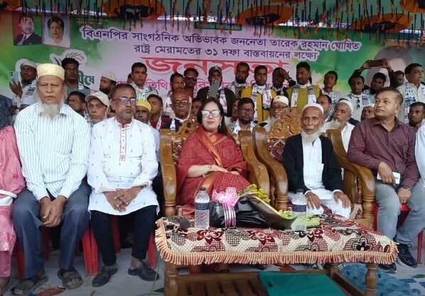 জাতীয় সংসদ নির্বাচন হবে কিনা তা নিয়ে জনমনে প্রশ্ন আছে...ব্যারিস্টার রুমিন ফারহানা